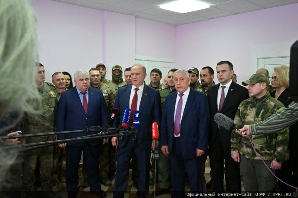 Геннадий Зюганов и Николай Харитонов встретились с участниками СВО в ...