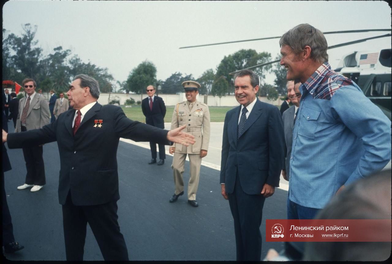 Американский брежнев. Брежнев 1972. Брежнев и Никсон в США 1973.
