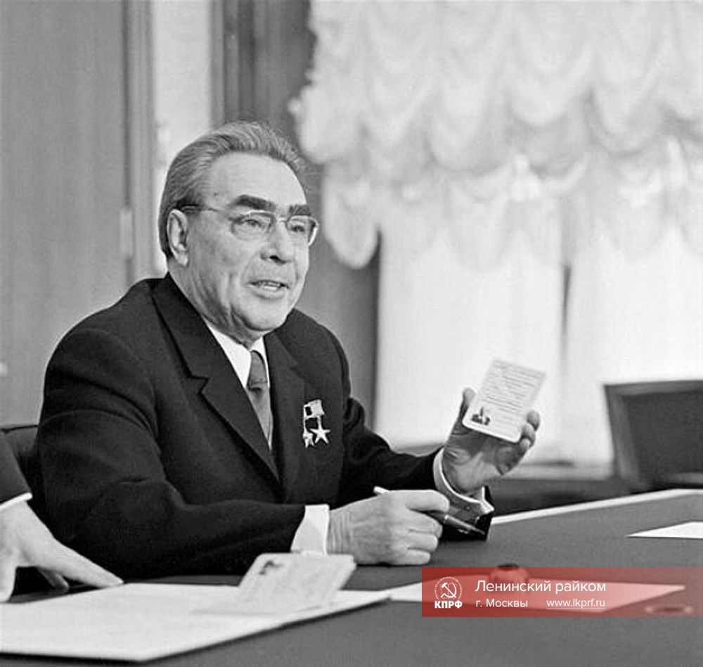 Брежнев председатель совета. Брежнев 1968. Брежнев 1966.